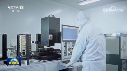 陜西 以新興能源技術研發為引擎，做強實體經濟，構建現代產業新體系